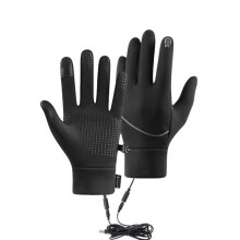 Heated Gloves for Men Heated Gloves Rechargeable Electric USB Heateds Water