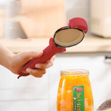 XIUH Bottle Opener Jar Opener for Weak Hands Hands Seniors Low Strength and Children with Opener Red (Red)