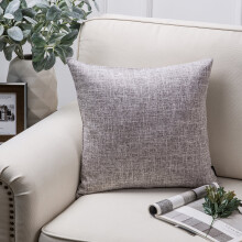 Phantoscope Textural Faux Linen Series Decorative Throw Pillow, 18" x 18", Light Grey, 1 Pack