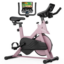 Superun Exercise Bike for Home Use Spin Bike with Adjustable Magnetic Resistance Stationary Bike with LCD Display and APP 136 kg Weight Capacity