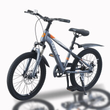 TRIOBLADE Kids Bike 18 20 22 Kids Mountain Bike for Boys and Girls Junior M