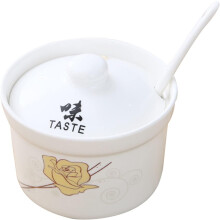 Sugar Bowl with Lid and Spoon, Elegant White Porcelain Sugar Container for Coffee and Tea