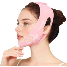 Probuk V-Line Lifting Mask, Reusable Double Chin Reducer, Face Slimming & Jawline Sculpting, Anti-Aging Chin Strap for Firm Lifted Skin, Comforta