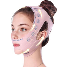 Reusable V Line Lifting Mask, Ice Cool Chin Strap for Double Chin and Jawline, Adjustable Bandage for Firming and Tightening Sagging Skin(Sector)