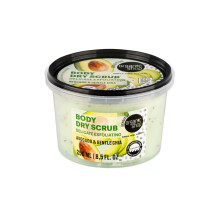 Organic Shop 250ml Body Scrub Delicate Exfoliating Dry Body Scrub Avocado & Chia