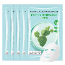 AOPEIBOTO Face Masks Skincare, 5 Pcs Sheet Masks, Hydrating Face Mask for All Skin Types, Long-lasting Moisturizing, Soothing, Improve Dry and Ro