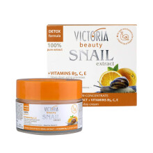 Victoria Beauty Snail Cream with Vitamin C, E and B5 - Illuminating Snail Mucin Moisturiser - Anti Wrinkle Face Cream - Day Cream - Dark Spot Rem