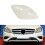Fit Βαμμένο Κάλυμμα Γάντζου Ρυμούλκησης για Mercedes A-Class W176 (2012-2018)-1768850122 2