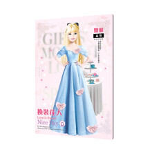 ZKCCNUK Baby Toys Princess Magnetic Change Sticker Early Enlightenment Toy Magnetic Sticker Quiet SUDIY on Clearance