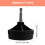 Knitting Machine Power Adapter Knitting Machine Replacement Crank Handle Adaptor 2