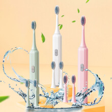 Ywuzuh Sonic Electric Toothbrush Teeth Whitening Smart Timer with 3 Heads 5 Modes for Home Travel - White