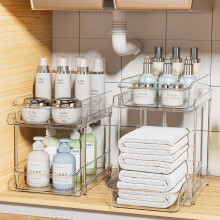 2 Sets 2-Tier Clear Under Sink Organizers, Compatible with Bathroom & Kitchen Cabinets, Stackable Pull-Out Storage with Dividers