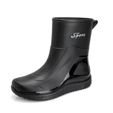 Men's Waterproof Rubber Work Boots Mid Calf AntiSlip Sole for Fishing Gardening Farming Black 8