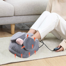 ManTuo Todays Daily Deals Foot Warmer Heating Electric Heating Warmer Winter Keep Warm Covered Feet Electric Warm Shoes Foot Warmer Shoe Covers