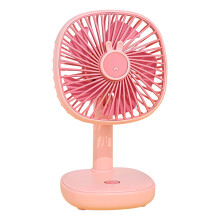Yonrjhukm Summer Night Light Fan Small Fan USB Desktop Electric Fan Office Desktop Wind Power Silent Charging Cute Electric Fan