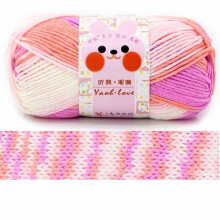 Cotton Yarn Milk Cotton 04 04