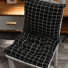 XOAIHY Ergonomic Office Chair with Plush Cushion and Backrest for Enhanced Sedentary Comfort - Ideal for Classrooms, Students, and Home Use