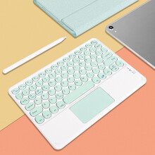 Quinlirra Easter Gifts for Women and Men Clearance Bluetooth Keyboard with Touchpad, Round Cap, Portable Wireless BT Keyboard compatible with