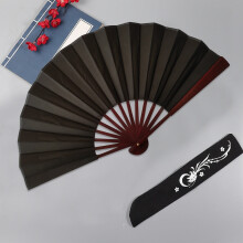 Under $2 Handheld Fan, Traditional Red Bone Folding Fan Compatible with Goohae, DIY Art & Calligraphy, Premium Fabric Hand Painted Blank, Dance Prop,