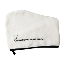 WinysinRapided Drying Hair Towel Quick Dry Hair Hat Wrapped Towel Bathing Cap