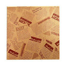 ZTGD 50 Sheets Baking Paper Food-Grade Anti-Oil Non-Stick High-temperature Resistant Greaseproof Baking Parchment