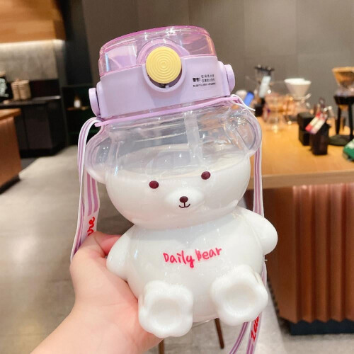 Large Water Bottle Bear Shape With Adjustable Strap, 40 Oz