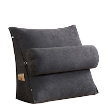 Back cushion 45cm with adjustable headrest - Dark grey
