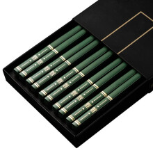 5 Pairs Reusable Alloy Chopsticks Set with Unique Wave Pattern Dishwasher Safe for Sushi