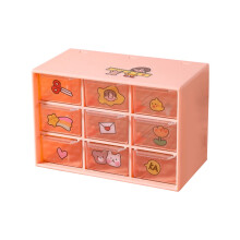 WJSXC Nine Proof Drawer Storage Box Stationery Jewelry Cosmetics Storage Student Drawers and Stickers Pink