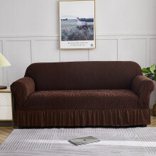 Zhuge Sofa Cover for sofas Stretch Couch Covers for Living Room Easy Fit Washable Furniture Sofa Protector with Skirt,1 Piece (Brown,2 Seat)