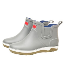 Men's Non Slip Short Rain Boots Waterproof Rubber Outdoor Work Shoes with Thickened Heel 42