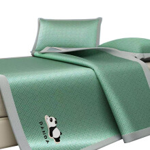 Cooling Mattress Pad with Breathable Bamboo Surface, Foldable Summer Topper Set, Green 90x195cm