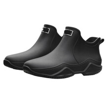 Rain Boots Waterproof Non Slip PVC Short Rubber Work Shoes for Men and Women Outdoor Black 39