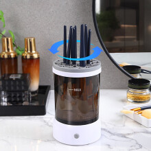 Electric Makeup Brush Cleaner, Upgraded Automatic Spinning Cleaner Compatible with All Size Brushes