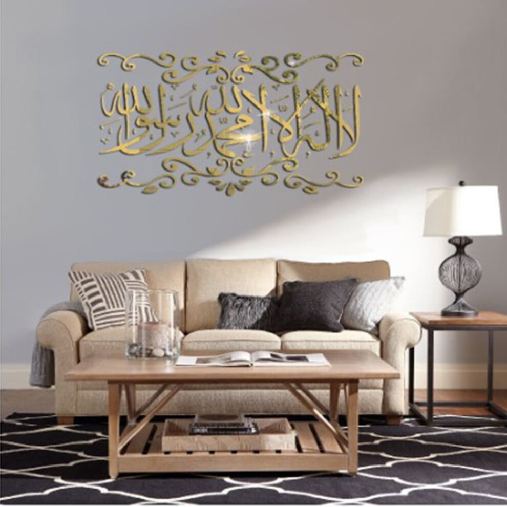 Dreamhall Vintage Mirror Wall Sticker Muslim Islamic 3D Acrylic Mural Decal Home Decor Gold 9048212735656