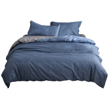 Duvet Cover Single Size Set with Buttons, Ultra Soft Washed Microfiber Bedding with 2 Pillowcases & Silk Pillow Cases, Clearance