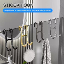SUSUchens Door Hook Stainless Steel S-Shaped Shower Double Hook Punch-Free Anti-Slip Towels Hook for Home Bathroom Golden