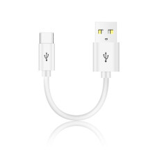 Tragbares USB-zu-Typ-C-Kabel, Schnellladung &480 Mbit/s Datenübertragungskabel für Typ-C-Tablets, Telefone mit weißen Lautsprechern
