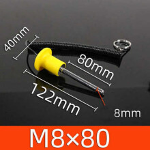 YIQH Magnetic Fitness Equipment Bolt Weight Stack Pin Gym Replacement Accessories