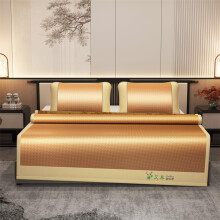 Cooling Bamboo Bed Mat with Smooth Breathable Surface, Foldable Rattan Sleeping Pad 140x200cm Brown