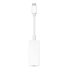 Thunderbolt 3 (USB-C) to Thunderbolt 2 adapter