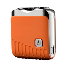 Electric Shaver Dual Head Waterproof USB Rechargeable Razor for Travel and Home Use Orange