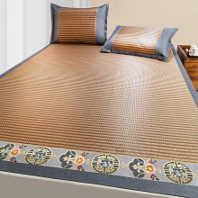 Cooling Bamboo Mat 150x200cm DualSided Rattan Mattress for Summer Comfort and Easy Storage