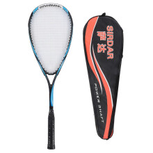 Squash-Schläger Leichtes großes Schlägergesicht Stoßfestes Squash-Schlägerpack für Erwachsene
