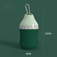FloHua Christmas Gifts Clearance Dog Canteen Portable Pet Water Cup Dog Water Dispenser Outdoor Dog Water Supplies(400ml)