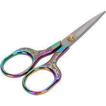 Stainless Steel Sewing Scissors, Craft Scissors, Sewing Accessories for Embroidery Craft(color)