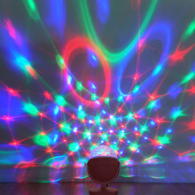 Kayannuo Clearance: Valentine's Day Gifts for Women, Bluetooth Speaker with Starry Sky Projection, Dreamy Party & Outdoor Light