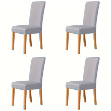 DEKAXID 4/6pcs Chair Slipcovers Waterproof Milk Fiber Fabric Back Chair Covers For Dining Room Restaurant Kitchen Home Decor