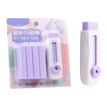 Fun Kid Erasers for Pencil, Push Eraser with No Trace & Less Chip, Creative Roller for Elementary School Students, Back to School Eraser