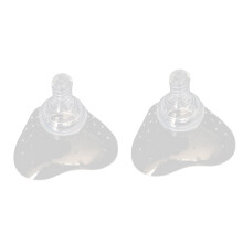2PCS Baby Silicone Nipple Shield Cover Lactation Nipple Pad